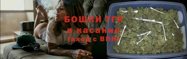 COCAINE Белокуриха