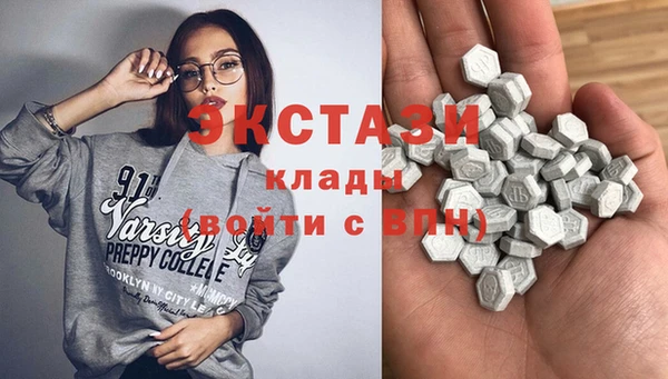 MESCALINE Белоозёрский