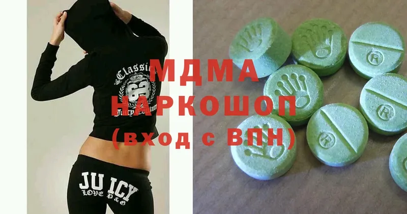 MDMA VHQ  KRAKEN зеркало  Валуйки 